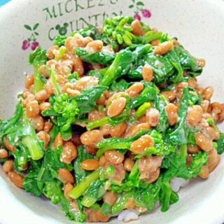 納豆の食べ方-菜の花♪